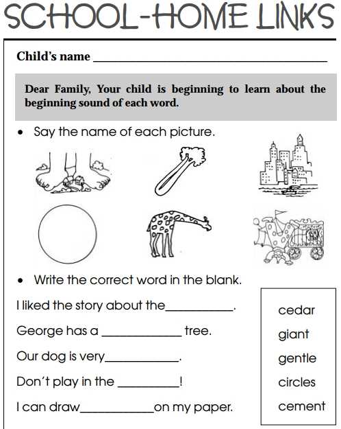 easy literacy worksheets