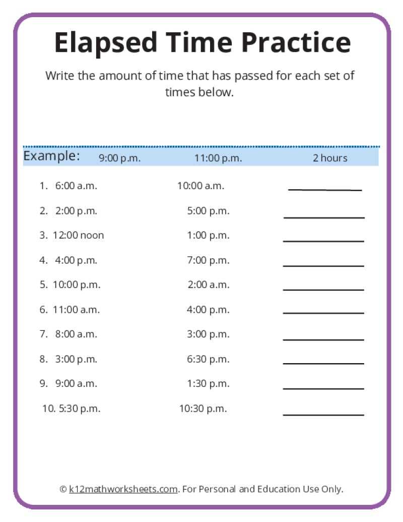elapsed time free worksheets