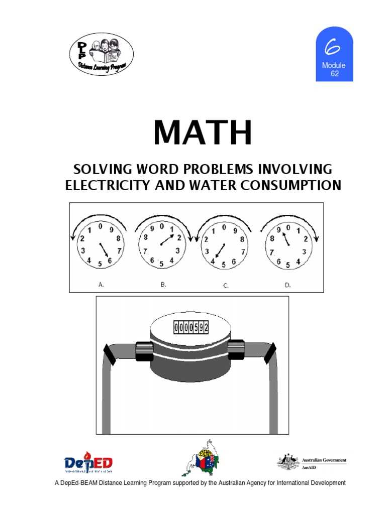electric and water consumption worksheet