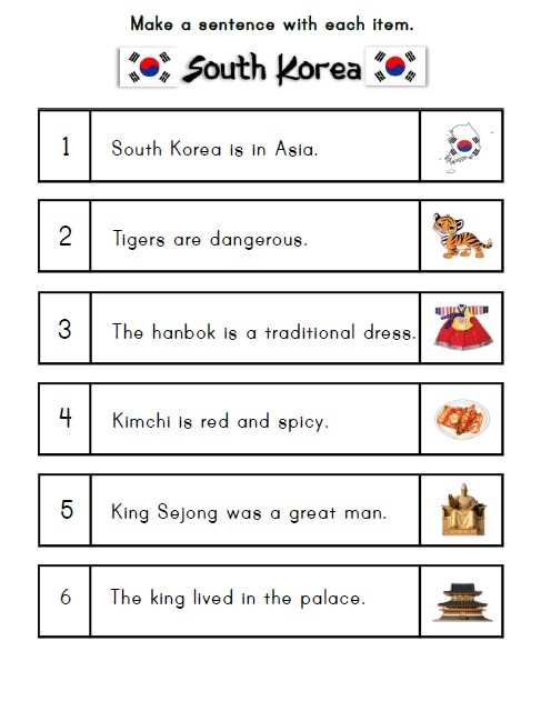 elementary beginner korean worksheets