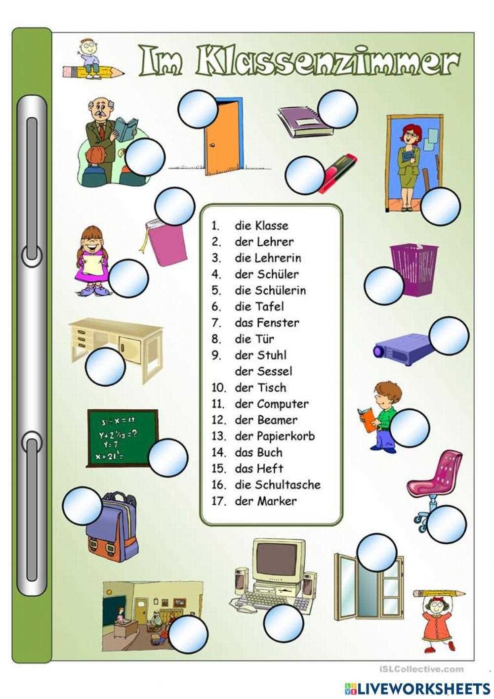 elementary german worksheets