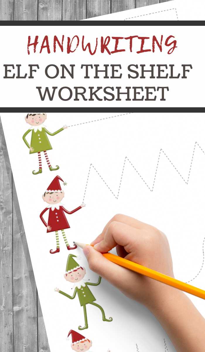 elf on a shelf worksheets