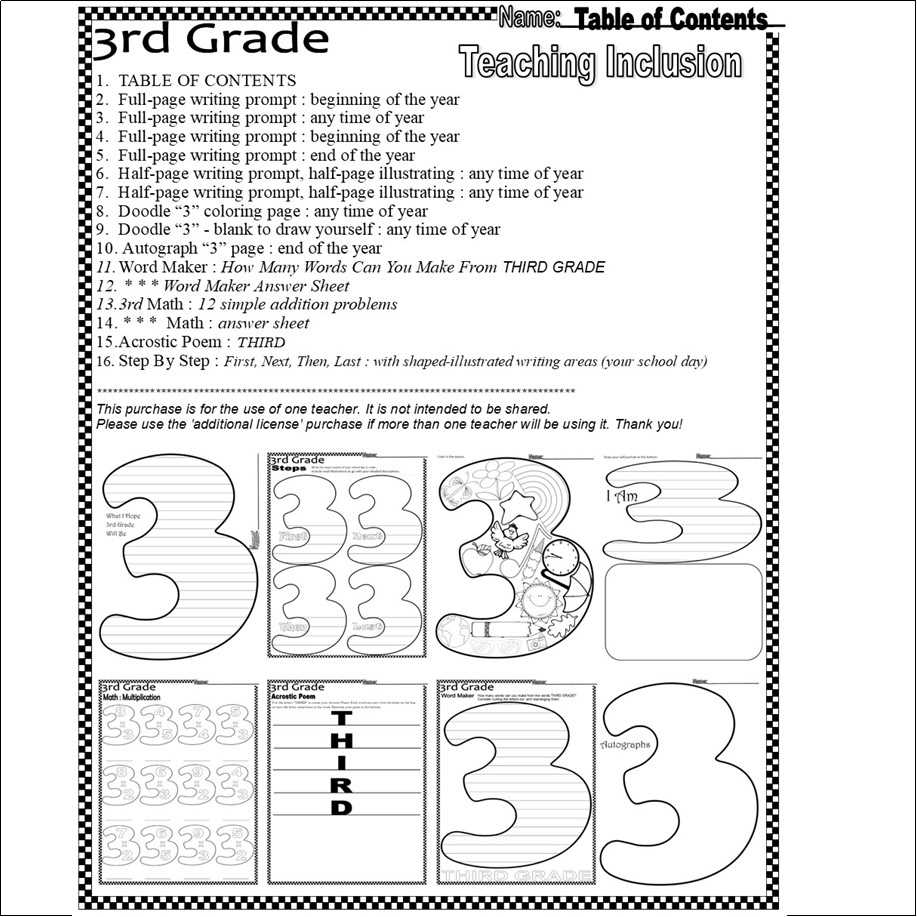 end of school worksheets