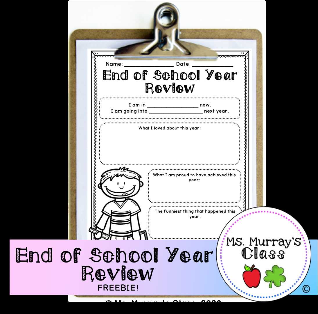end of school worksheets