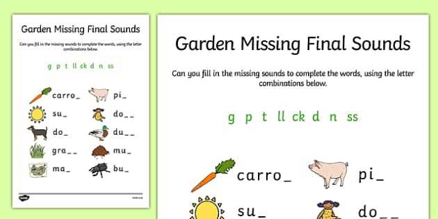 ending sound worksheet