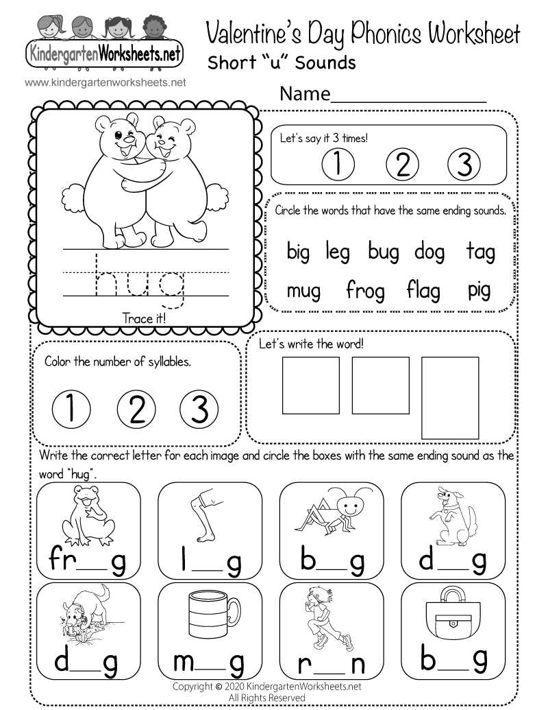 ending sounds worksheet kindergarten