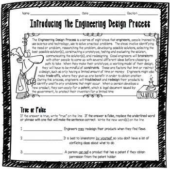 engineering worksheets