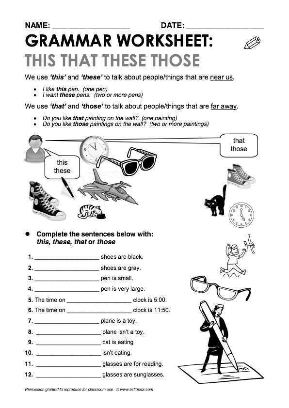 english grammar this that these those worksheet