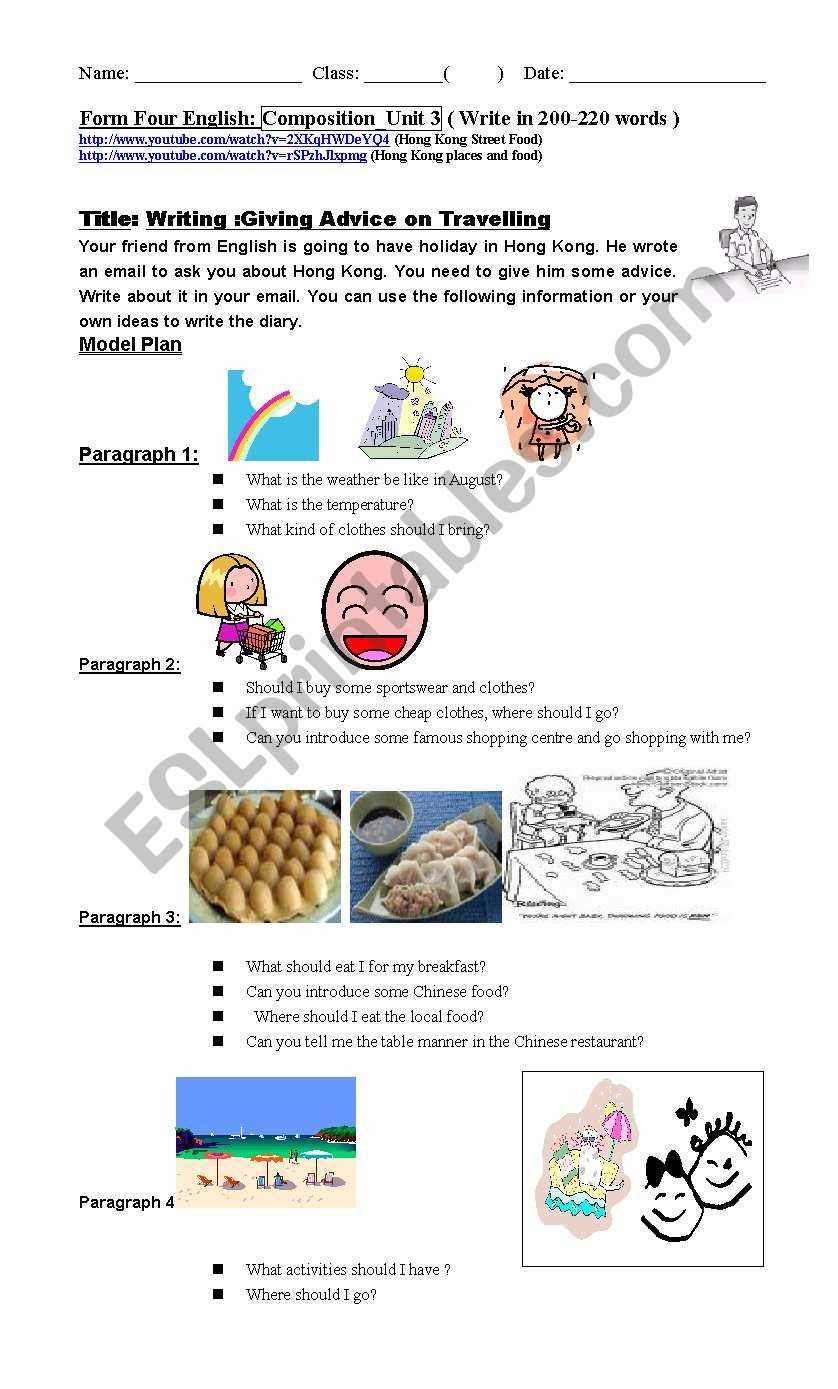 english worksheet for hkg