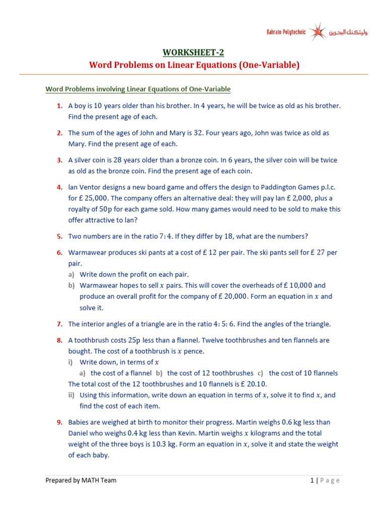 equations with variables on both sides word problems worksheet equations with variables on both sides word problems worksheet