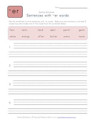 er or worksheet