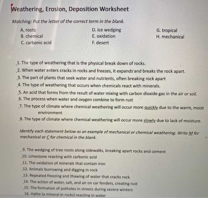 erosion and weathering worksheets
