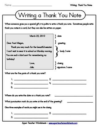 essay writing skills worksheet