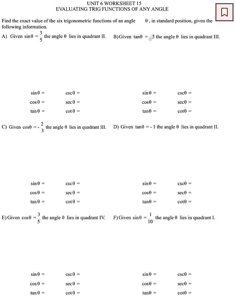 evaluating trigonometric functions of special angles worksheet