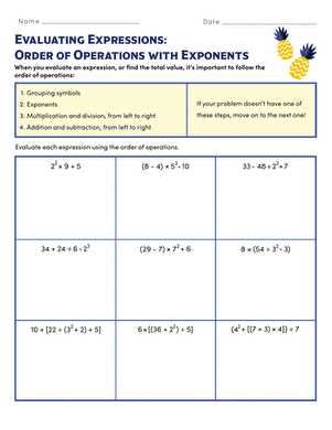 exponents division worksheet