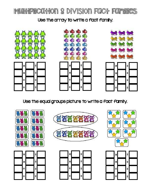 fact family worksheets for multiplication and division
