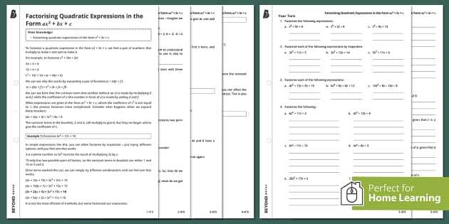factorising worksheet gcse