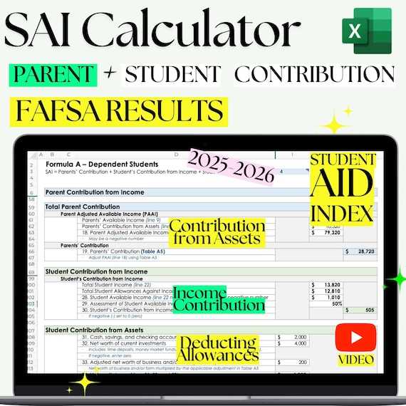 fafsa worksheet