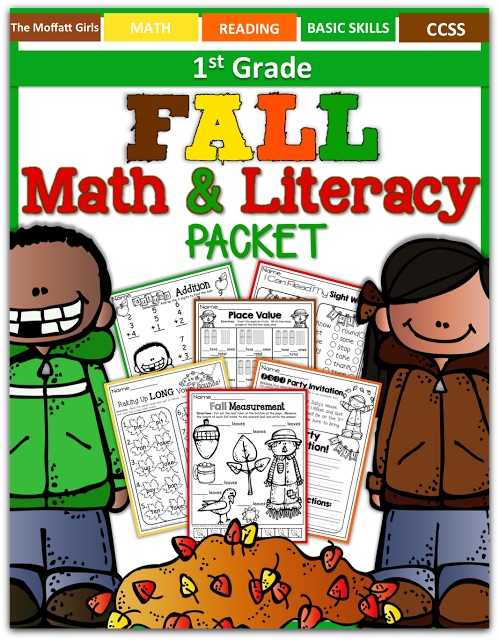 fall math worksheets 1st grade