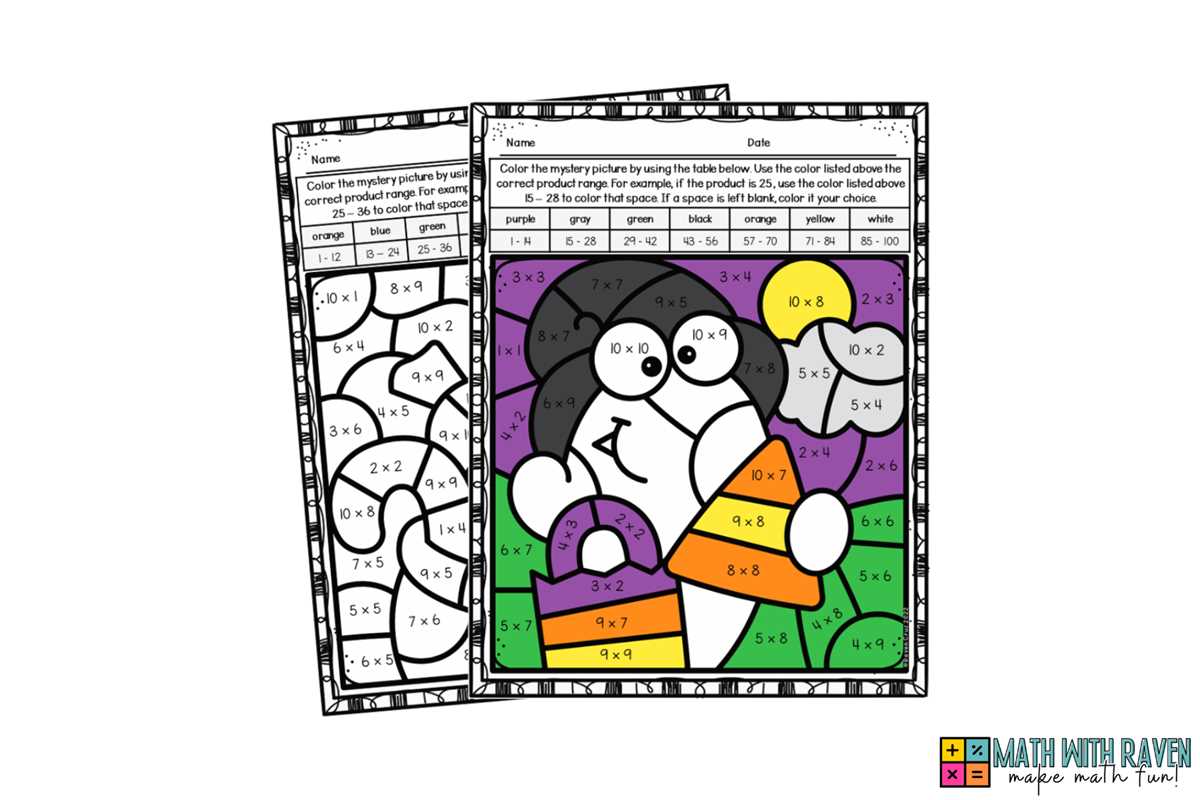 fall multiplication worksheet