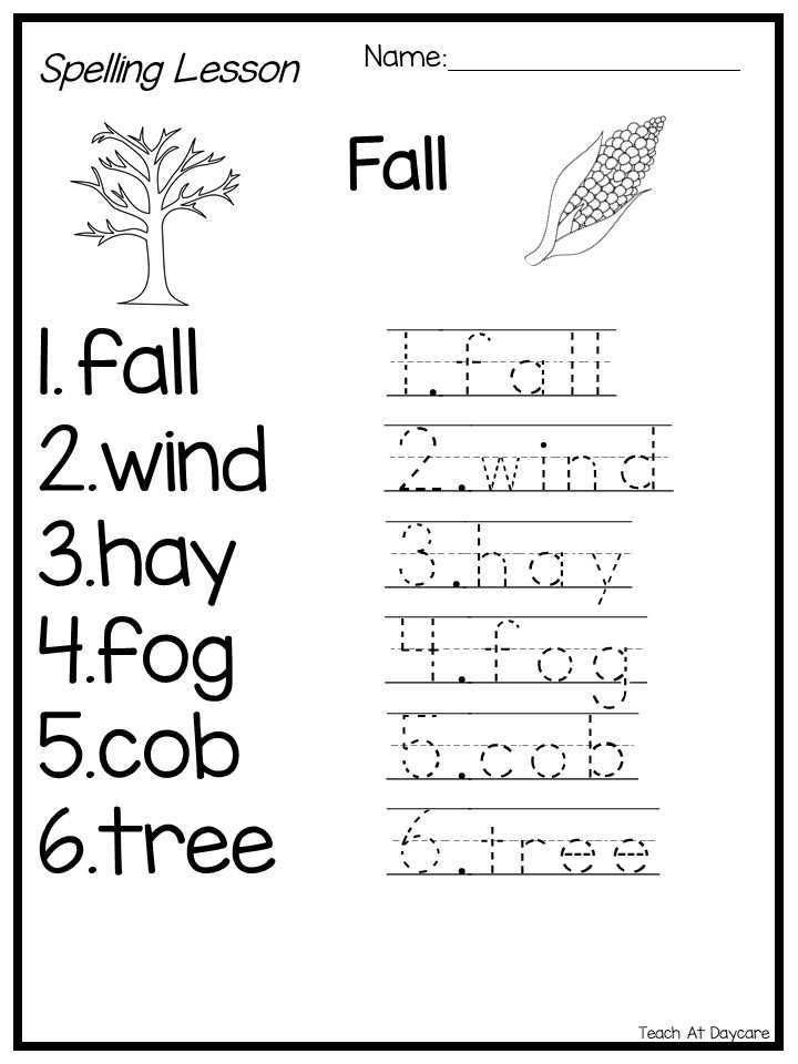 fall words worksheet