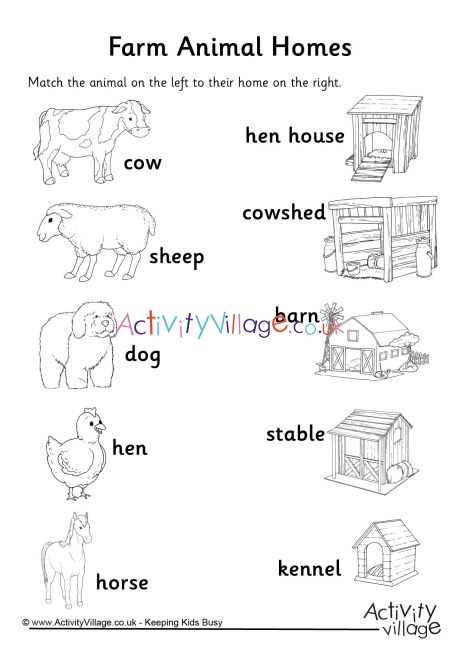 farm animals and their uses worksheets