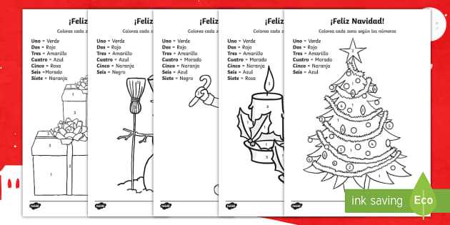 feliz navidad worksheets