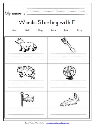 ff sound worksheets