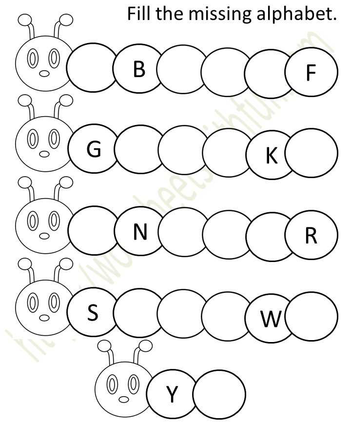 fill in missing alphabet worksheets