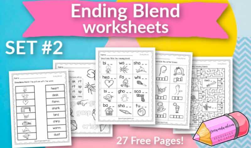final blend sk worksheet