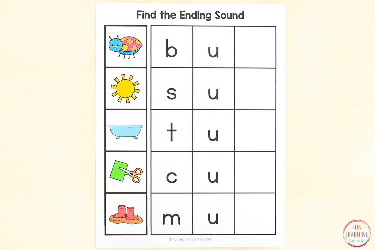 final sound worksheet