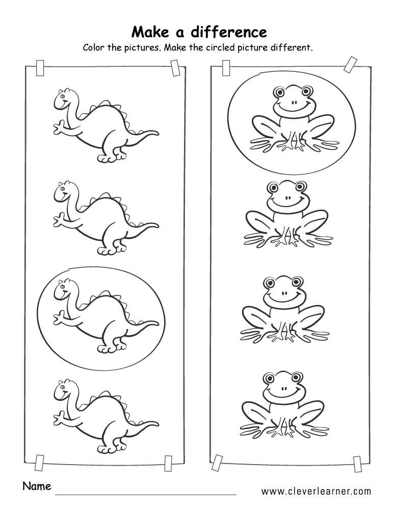 find different picture worksheet