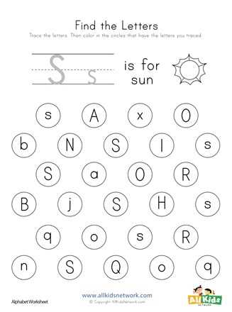 find the letter a worksheet find the letter a worksheet