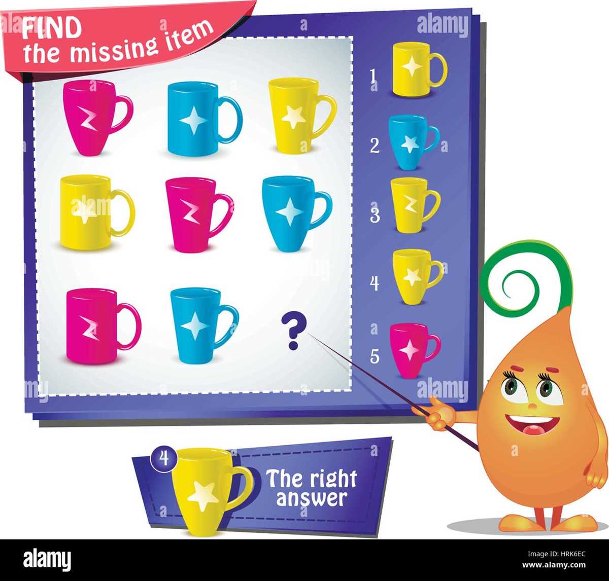 find the missing picture worksheets