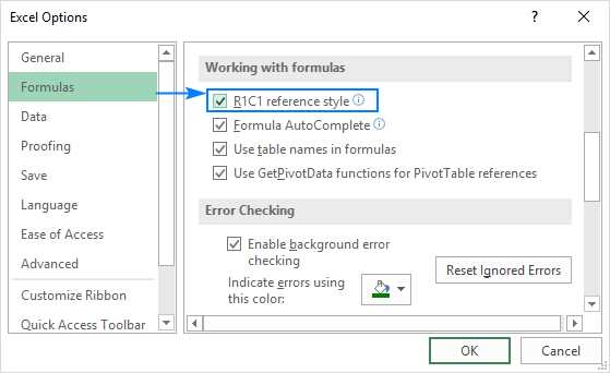 first cell address of a worksheet