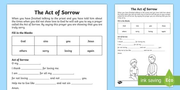first confession worksheet