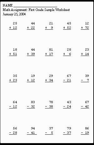 first grade adding worksheets