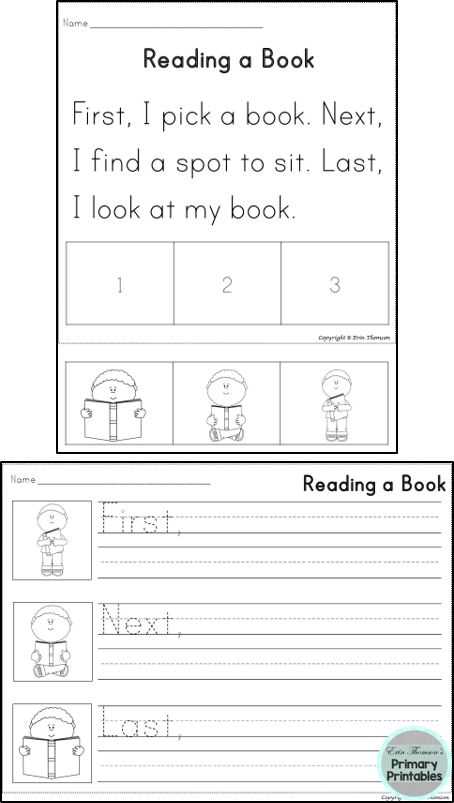 first next last worksheet