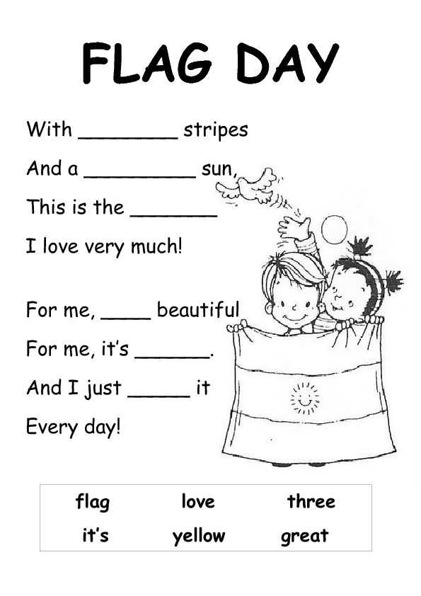 flag day worksheets