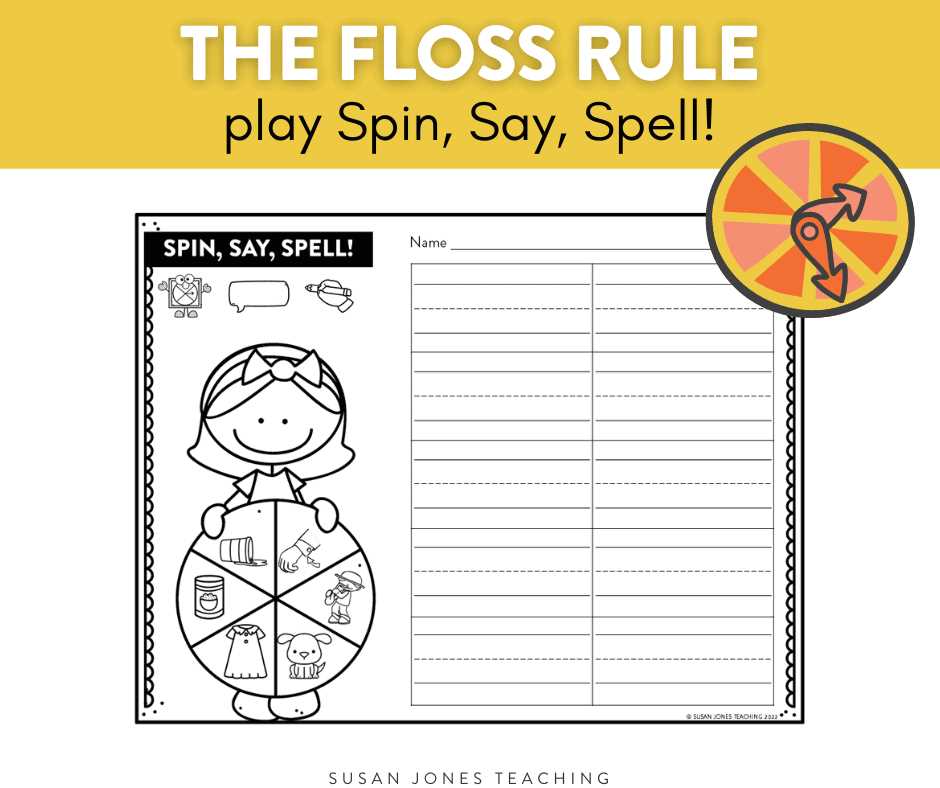 floss rule worksheets