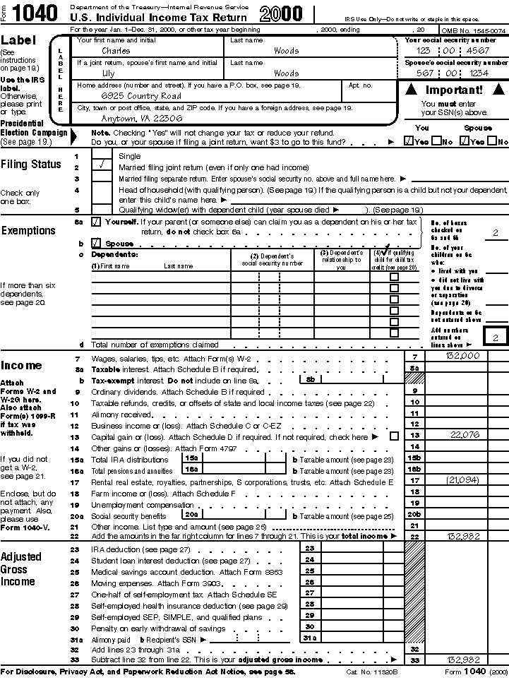 form 8582 worksheet example