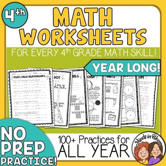 fourth grade math worksheets