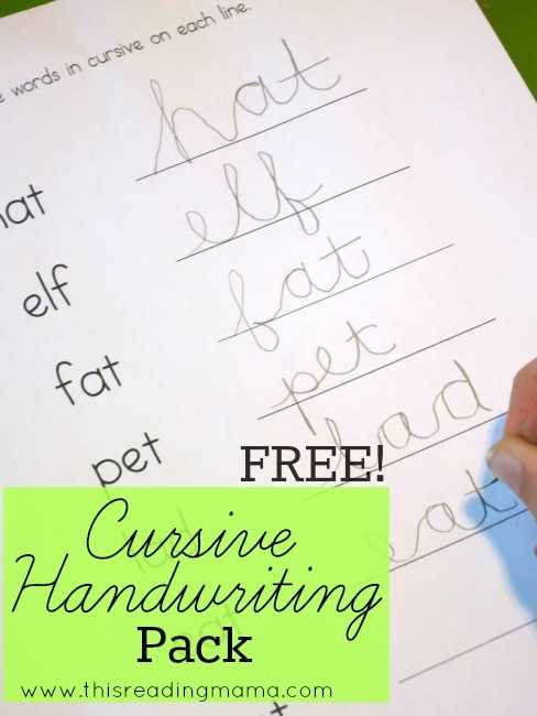 free cursive handwriting worksheets