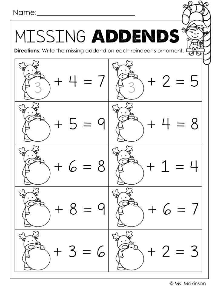 free printable christmas maths worksheets