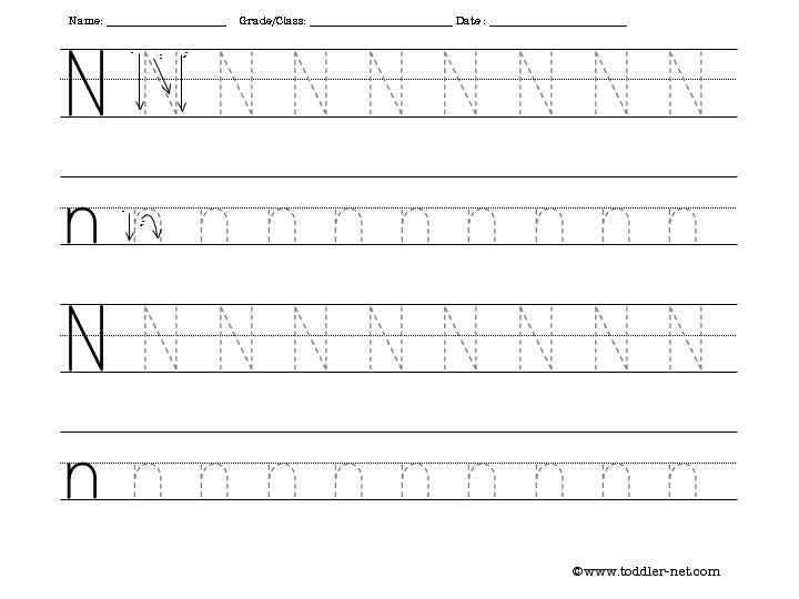 free printable letter n tracing worksheets
