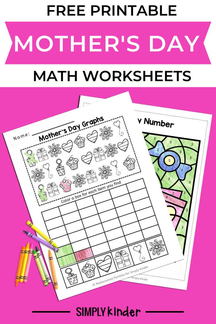 free printable math worksheets for kindergarten