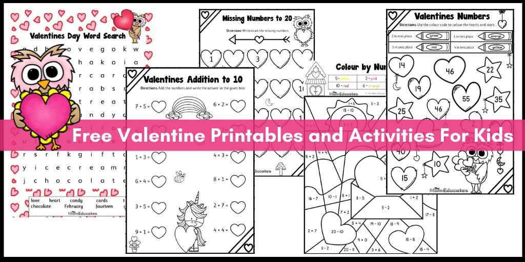 free printable valentine worksheets