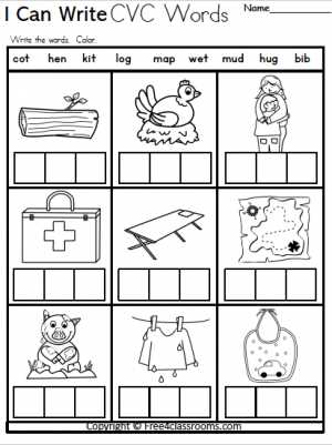 free printable writing worksheet for kindergarten