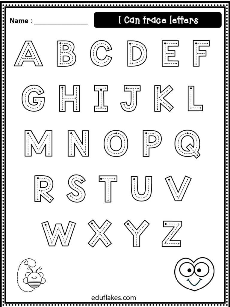 free valentines day worksheets