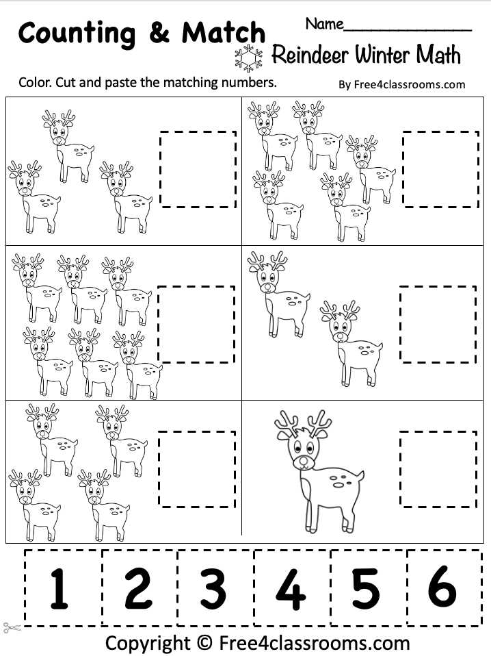 free worksheets for teachers to print